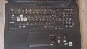 Игровой ноутбук ASUS TUF GAMING (2 фото из 3)