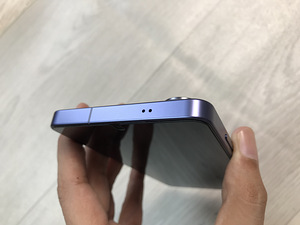 Samsung Galaxy S26 Ultra - 512GB - Cobalt Violet (5 foto / 10)
