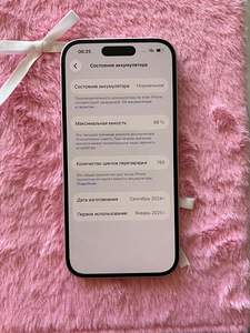 iPhone 15 128 gb (2 foto / 3)