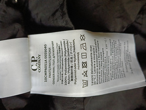 C.p company (8 фото из 8)