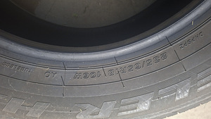 Bridgestone suverehvid 235/65R18 (5 foto / 7)
