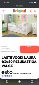 Lastevoodi (2 foto / 3)