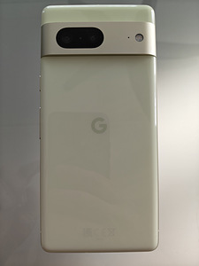 Google Pixel 7 (3 foto / 6)