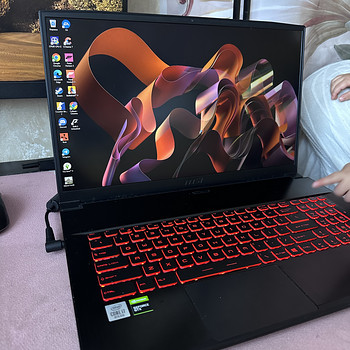 Sülearvuti MSI GF75 Thin 10SCXR 17" GTX1650 i7 10th gen 16RA