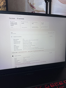 Sülearvuti MSI GF75 Thin 10SCXR 17" GTX1650 i7 10th gen 16RA (3 foto / 3)