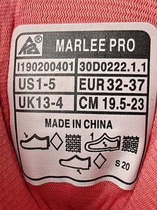 K2 Marlee Pro Reguleeritavad laste rulluisud (32-37) (2 foto / 5)
