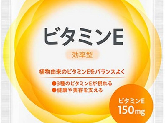 FANCL Vitamin E, на 30 дней