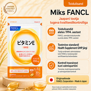 FANCL Vitamin E, 30 päevaks (4 foto / 10)