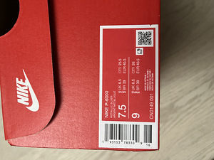 Nike P6000 (4 foto / 4)
