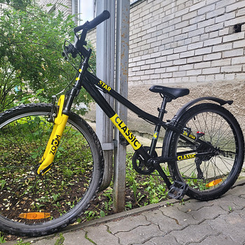 Велосипед 26" classic star 24