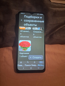 Samsung Galaxy A12 (6 foto / 10)