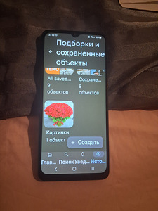 Samsung Galaxy A12 (7 foto / 10)