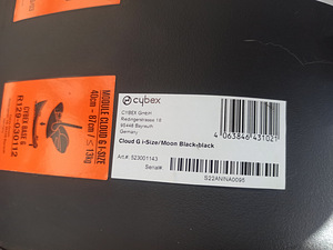 Cybex Cloud G i-size + база Isofix G (7 фото из 8)