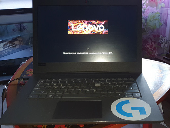 Sülearvuti Lenovo 14"