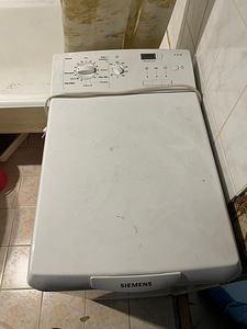 Pesumasin Siemens (2 foto / 4)
