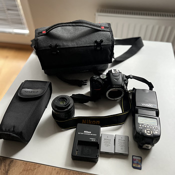 Фотокомплект Nikon D5600