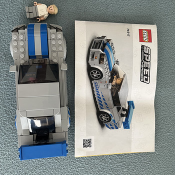 76917 lego 2 fast 2 furious Nissan Skyline gtr