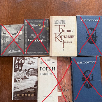 КНИГИ