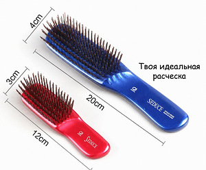 Японские расчёски IKEMOTO • Seduce / ION • Made in Japan (3 фото из 10)