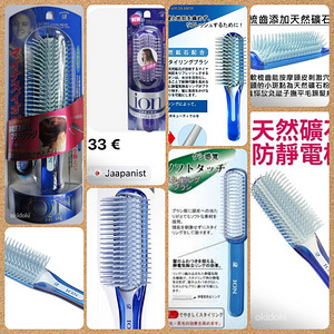 Японские расчёски IKEMOTO • Seduce / ION • Made in Japan (5 фото из 10)