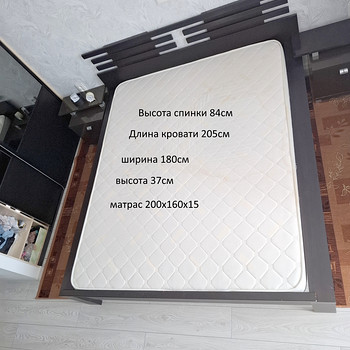 Кровать с матрасом