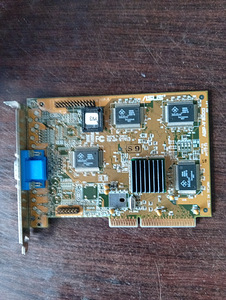 Emaplaat+Prozessor+mälu RETRO (2 foto / 2)