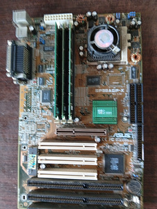 Emaplaat+Prozessor+mälu RETRO (1 foto / 2)
