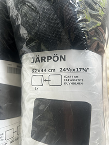 Чехлы для спинки уличной мебели Ikea Järpön, 5 шт. (2 фото из 2)
