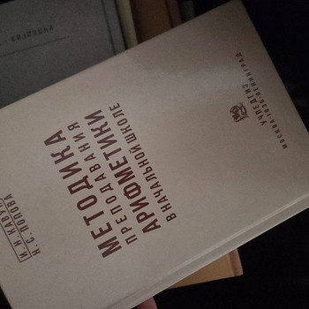 Коллекция новых книг