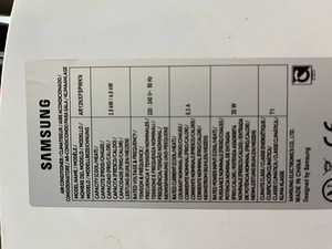 Samsung AR12NXFSPWKN / AR12NXFSPWKX (3 фото из 3)