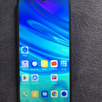 Huawei psmart