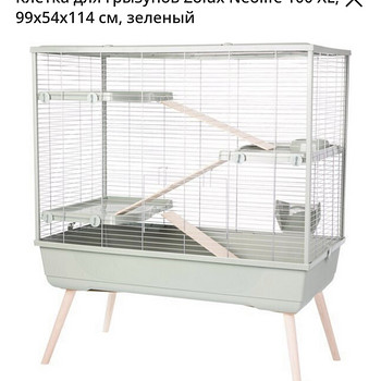 Puur närilistele 99x54x114 cm
