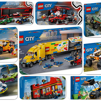 Новый Lego City 60440 60445 60443 60407 60387 60453 60447