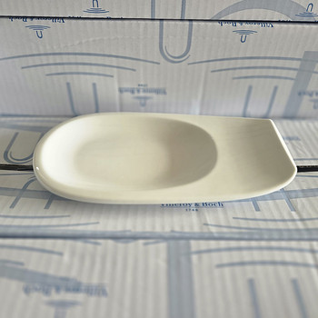 Villeroy & Boch Urban Nature набор посуды — новый, в коробках