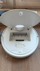 Робот-пылесос Xiaomi Vacuum-Mop P (2 фото из 5)