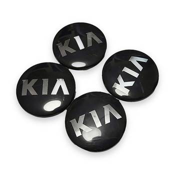 Заглушки для дисков KIA