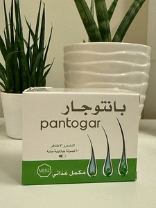 Pantogar (1 фото из 1)