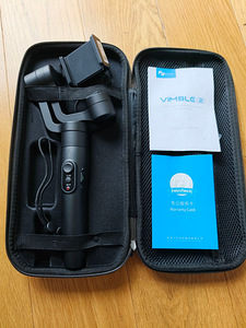 FeiyuTech Vimble 2 3-teljeline nutitelefoni käsigimbal (1 foto / 2)