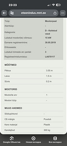 Продажа лодки (2 фото из 6)