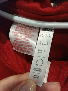Футболка Adidas для мальчика 176 (3 фото из 5)