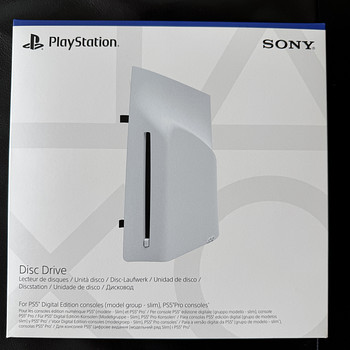 PlayStation 5 Disc Drive (UUS)