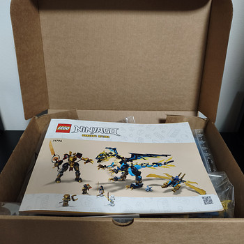 LEGO 71796 Elemental Dragon vs. The Empress Mech