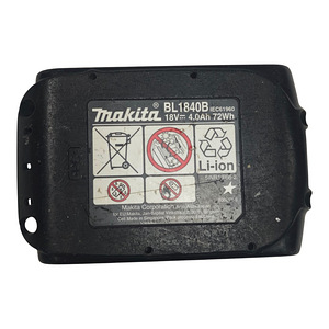Aku Makita BL1840B 4.0Ah (5 foto / 5)