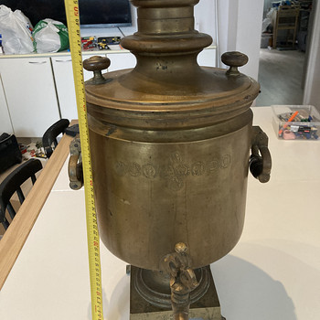 Antiikne Batashjevite Tula samovar