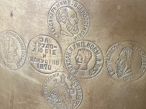 Antiikne Batashjevite Tula samovar (8 foto / 10)