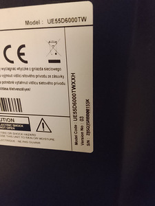 Müüa Samsung telekas 55 tolli (1 foto / 2)