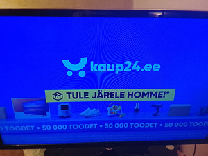 Müüa Samsung telekas 55 tolli (2 foto / 2)