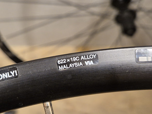 Колёса Shimano WH-RS171 (6 фото из 7)