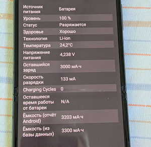 Samsung galaxy Z Flip 3 5G (5 foto / 5)