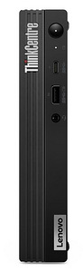 Lenovo ThinkCentre M75q Gen 2 16GB (1 foto / 1)